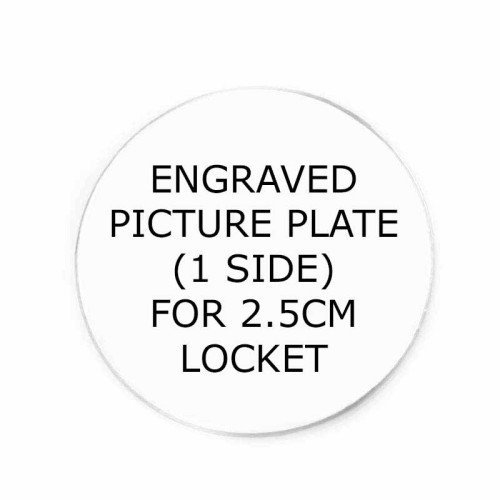 One sided Picture Plate - to fit 2.5cm wide Lockets One sided Picture Plate - to fit 2.5cm wide Lockets