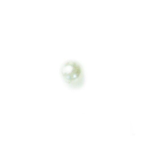 Tiny White Pearl